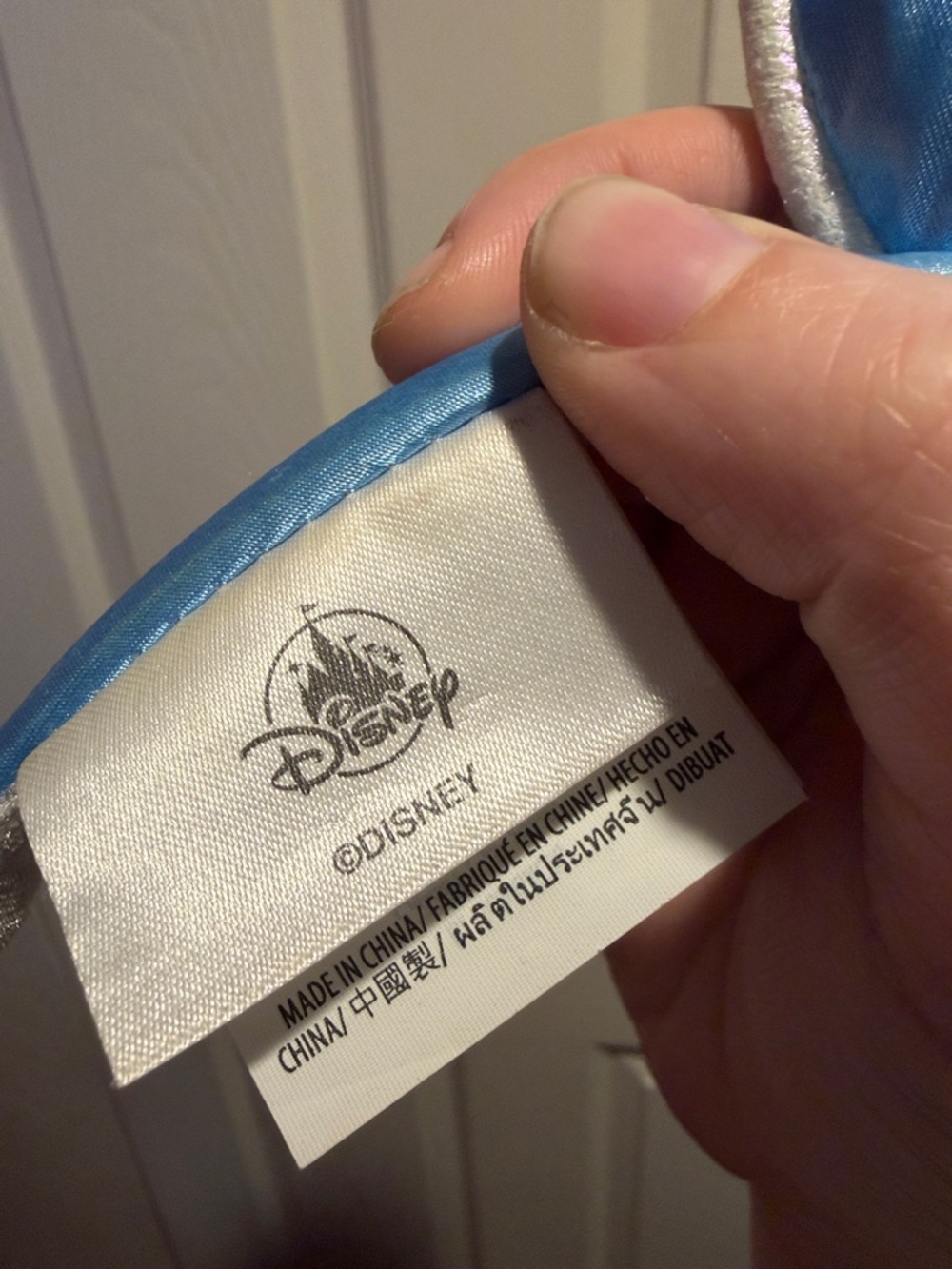 Blue Cinderella Disney Ears - Picture 2 of 3